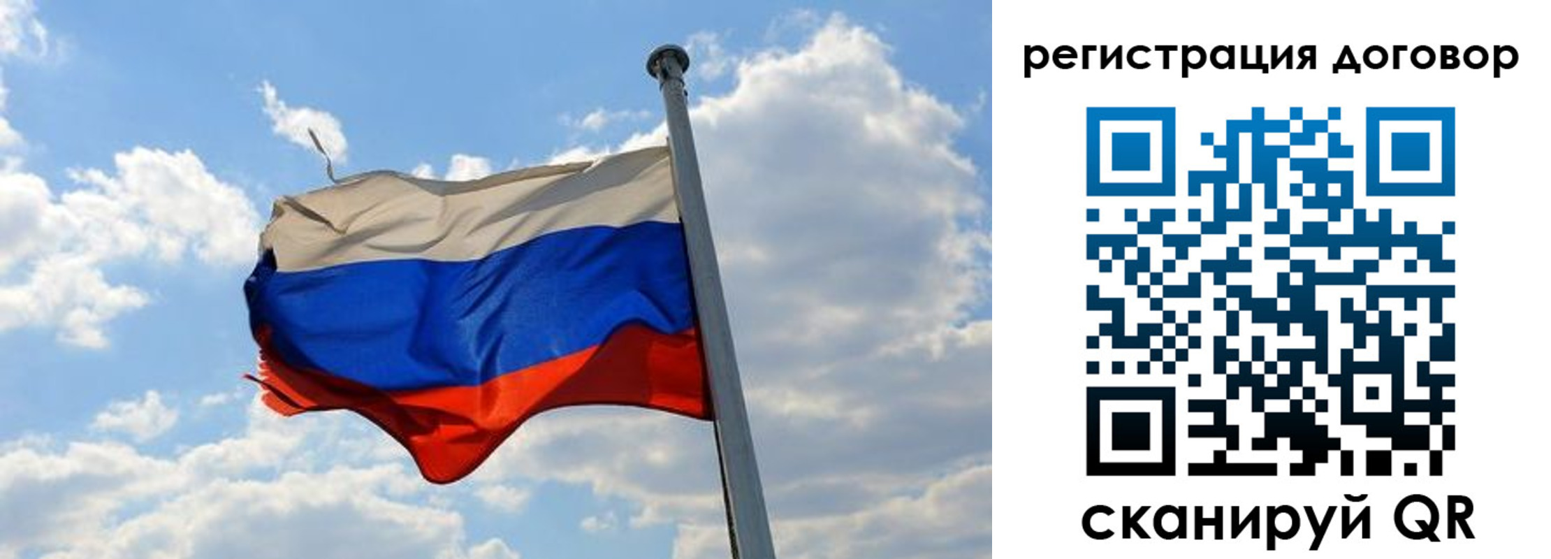 найти адрес прописки в Баймаке